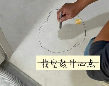 思茅瓷砖空鼓维修公司分享砂料配比不正确在瓷砖铺贴过程中可能导致以下问题